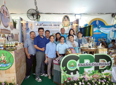 งาน “สีสรรพรรณไม้ เทิดไท้บรมราชินีนาถ” ประจำปี 2568 ... พารามิเตอร์รูปภาพ 69